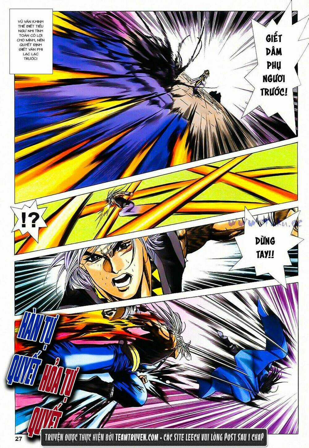 Song Hùng Kỳ Hiệp Chapter 201 trang 25