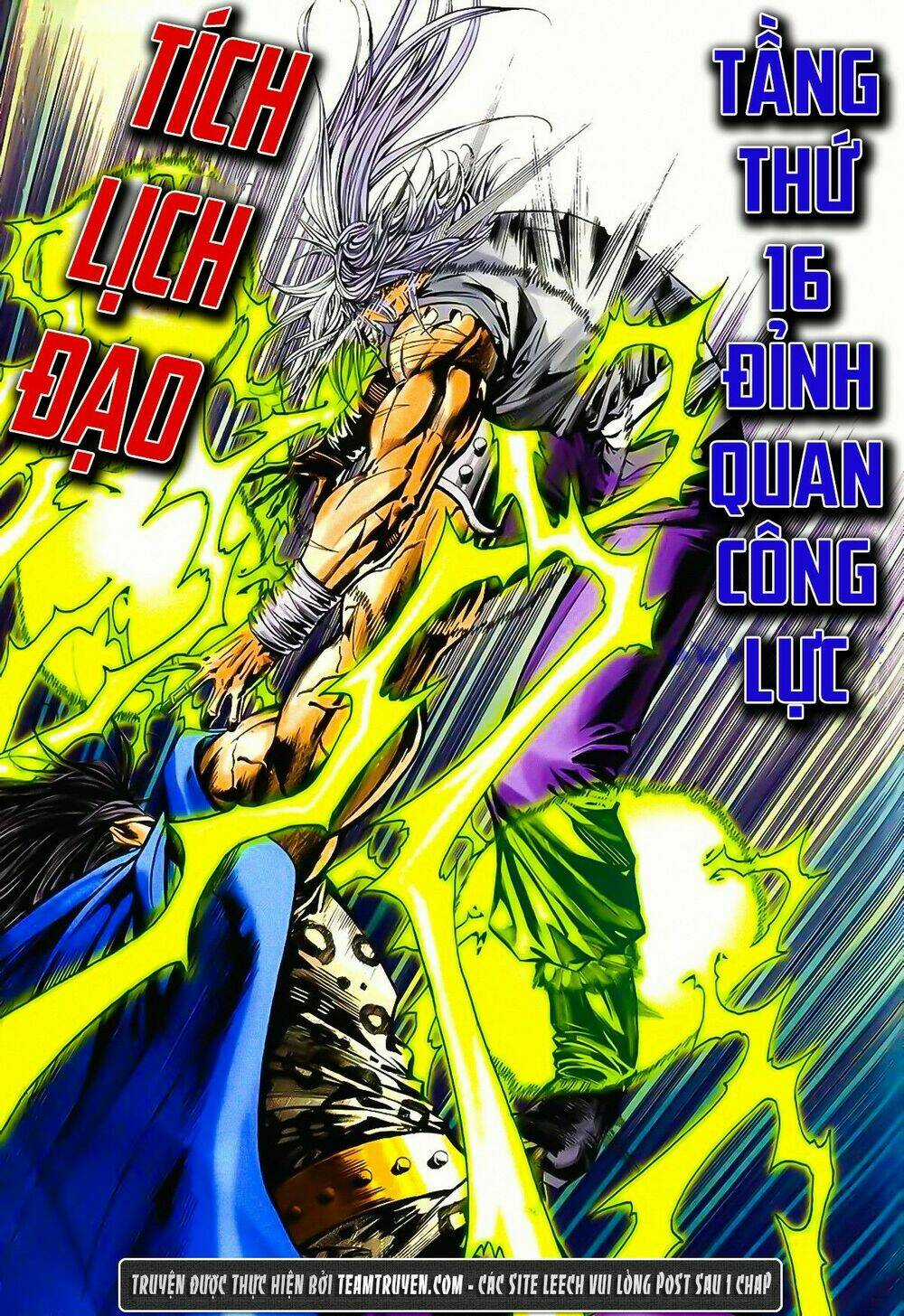 Song Hùng Kỳ Hiệp Chapter 201 trang 27