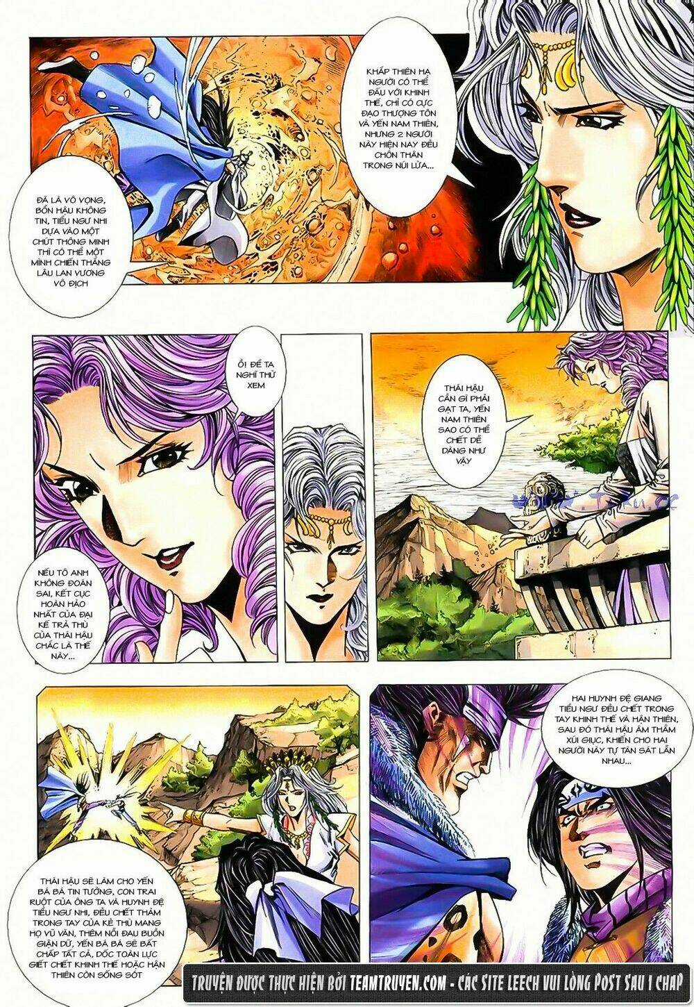 Song Hùng Kỳ Hiệp Chapter 201 trang 4