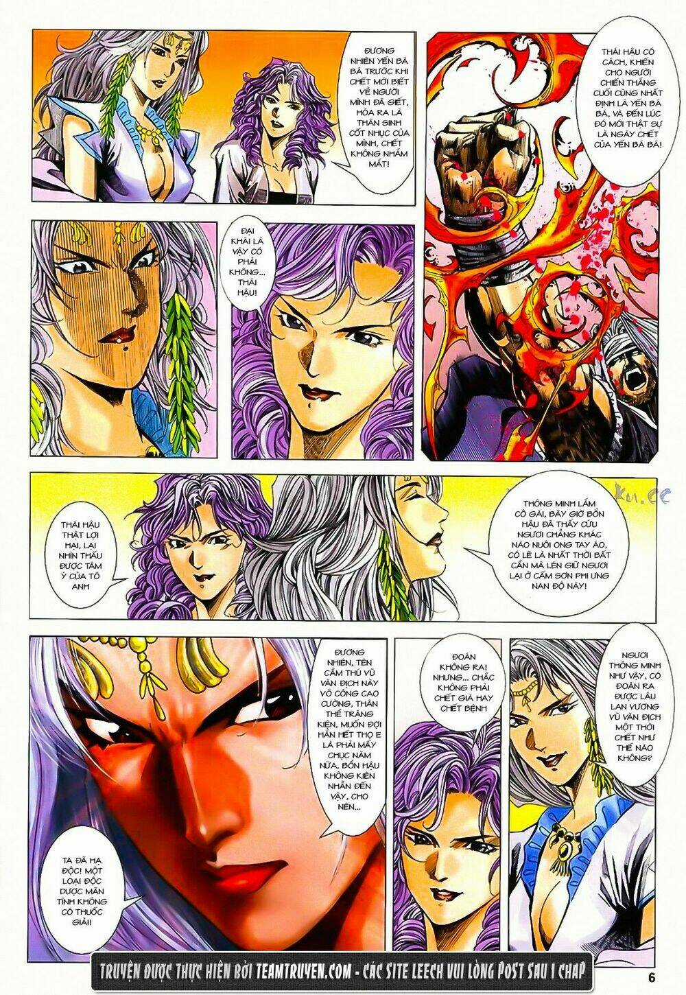 Song Hùng Kỳ Hiệp Chapter 201 trang 5