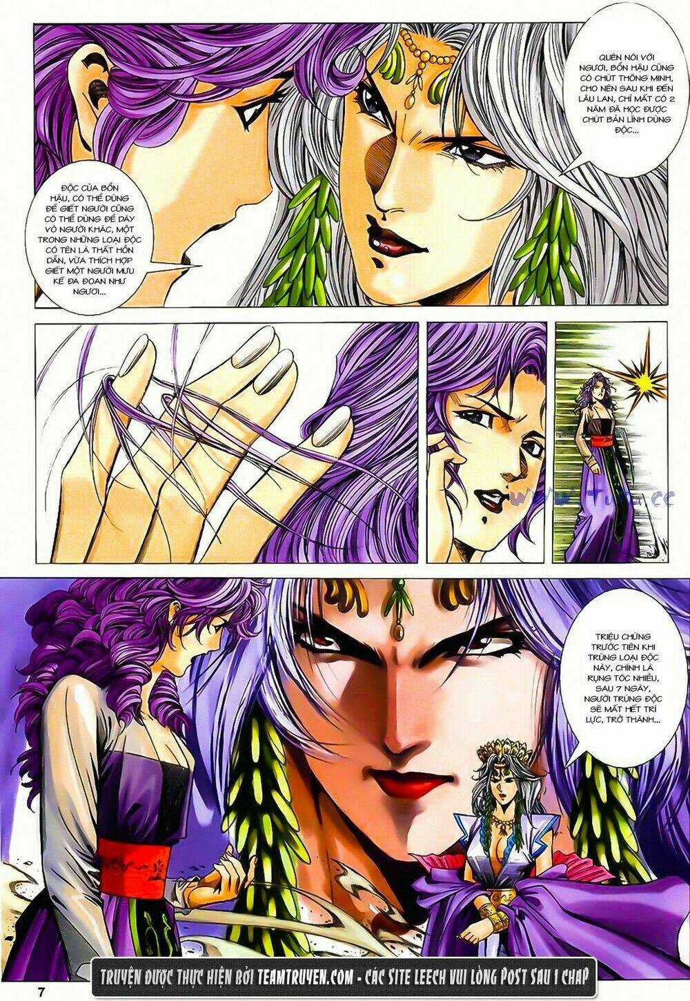 Song Hùng Kỳ Hiệp Chapter 201 trang 6