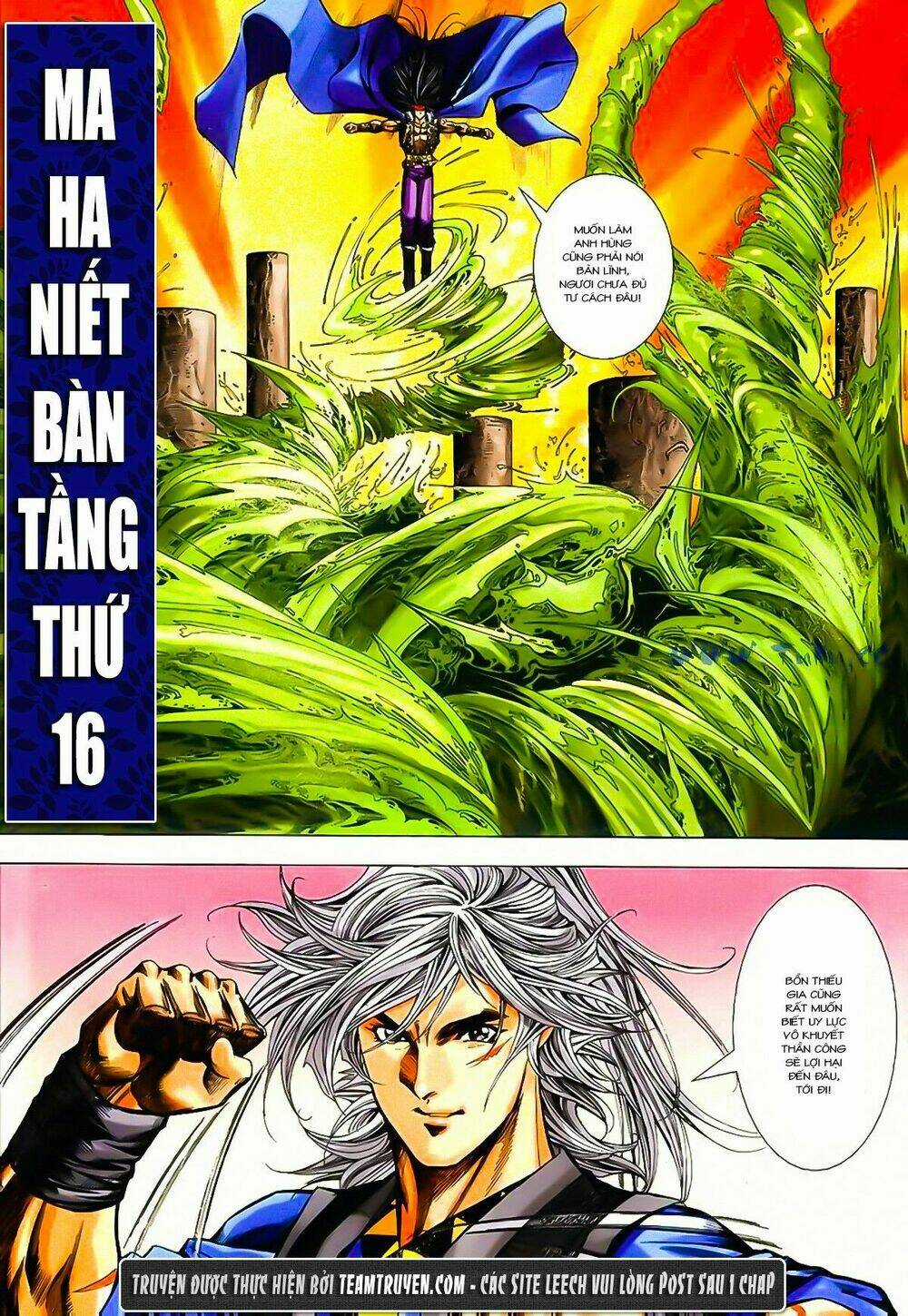 Song Hùng Kỳ Hiệp Chapter 201 trang 9