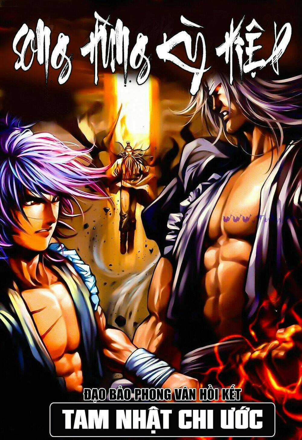 Song Hùng Kỳ Hiệp Chapter 202 trang 0