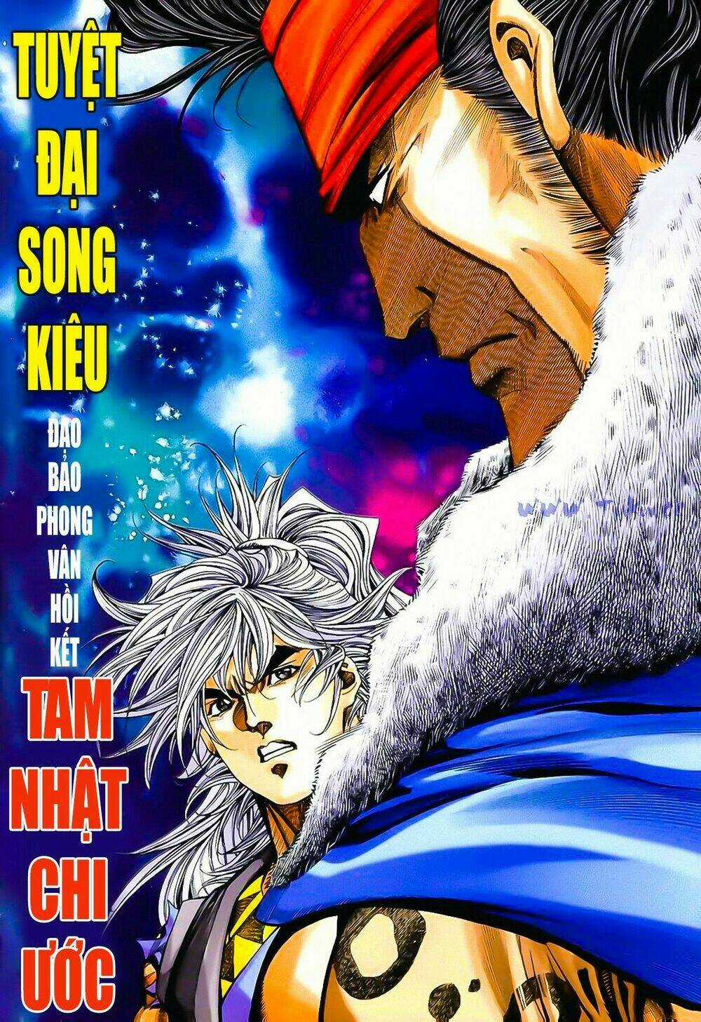 Song Hùng Kỳ Hiệp Chapter 202 trang 1