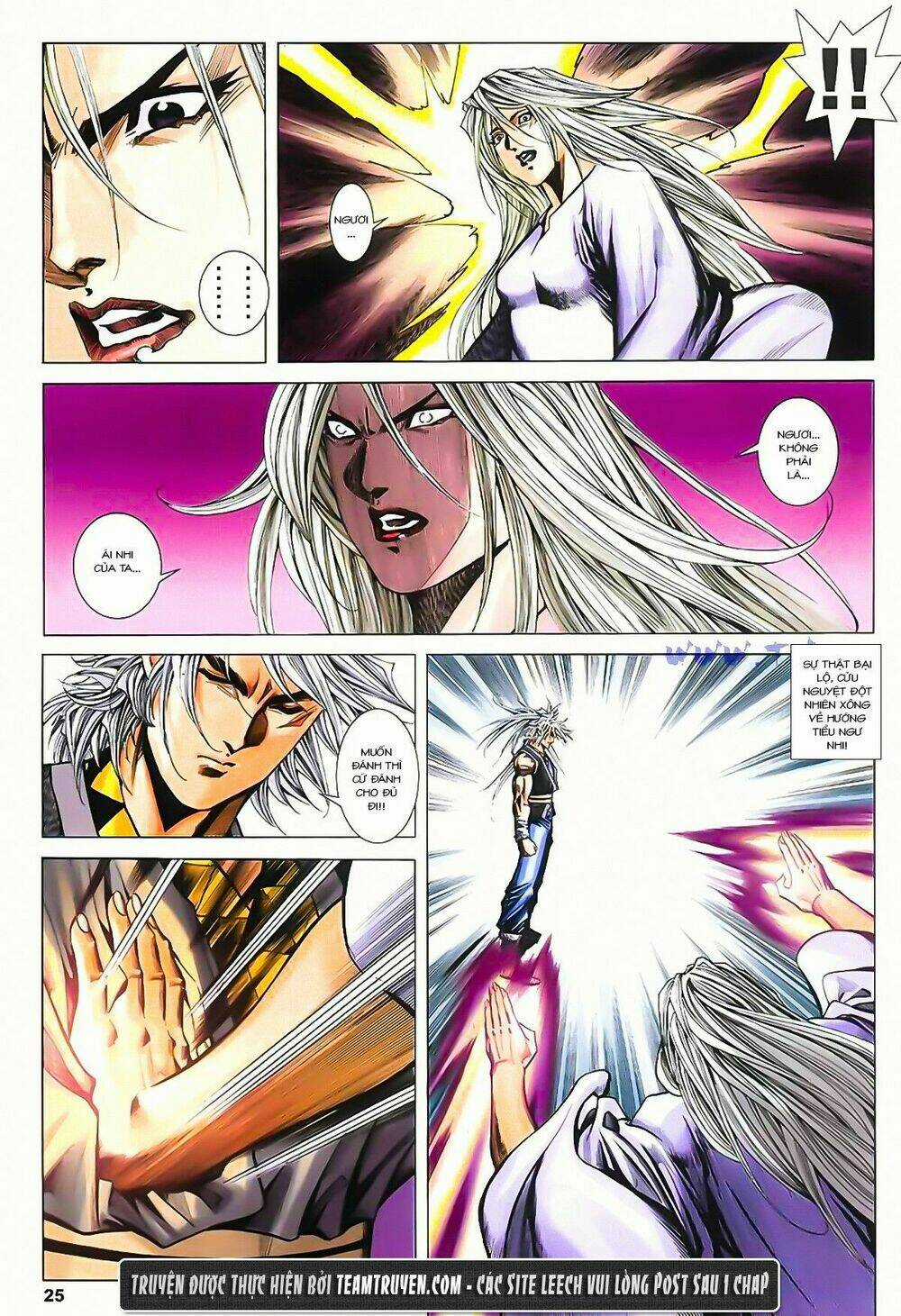 Song Hùng Kỳ Hiệp Chapter 203 trang 24