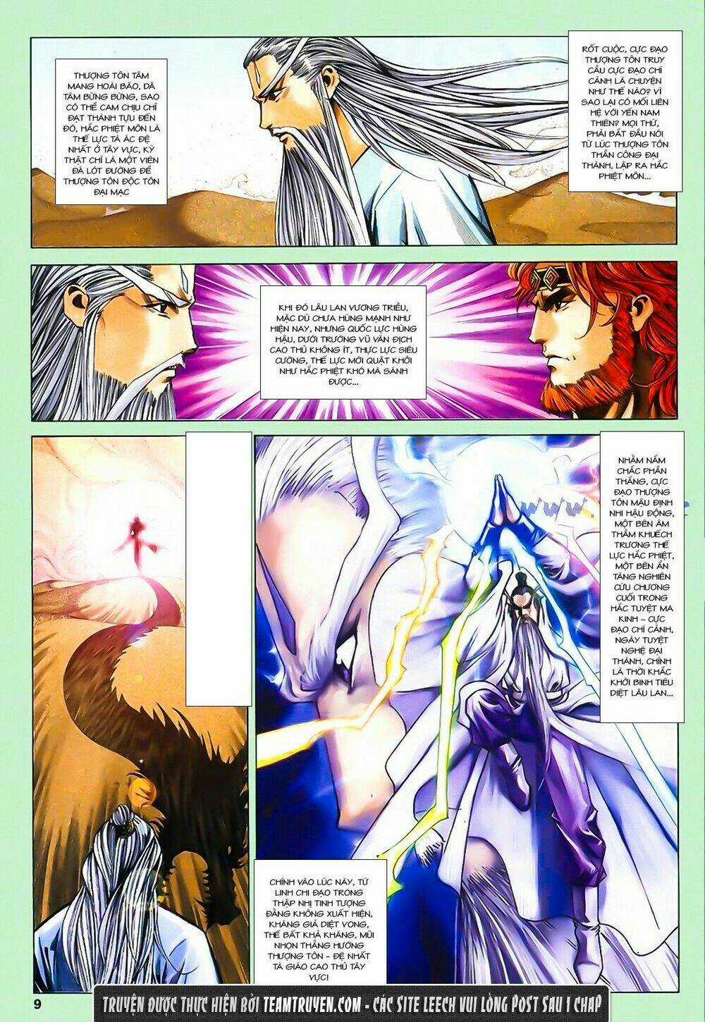 Song Hùng Kỳ Hiệp Chapter 203 trang 8