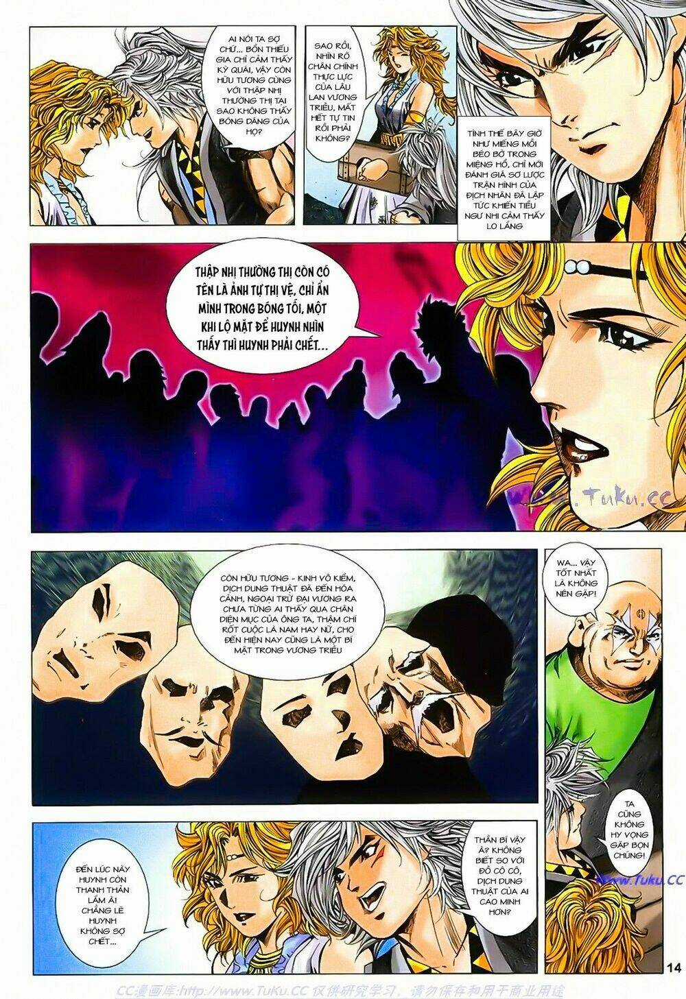 Song Hùng Kỳ Hiệp Chapter 204 trang 11