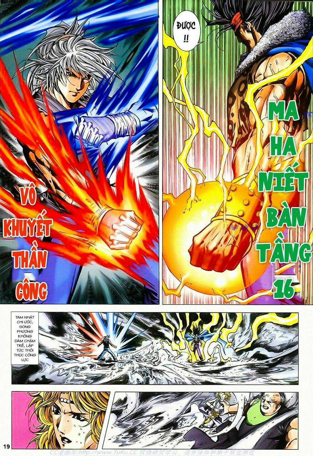 Song Hùng Kỳ Hiệp Chapter 204 trang 15