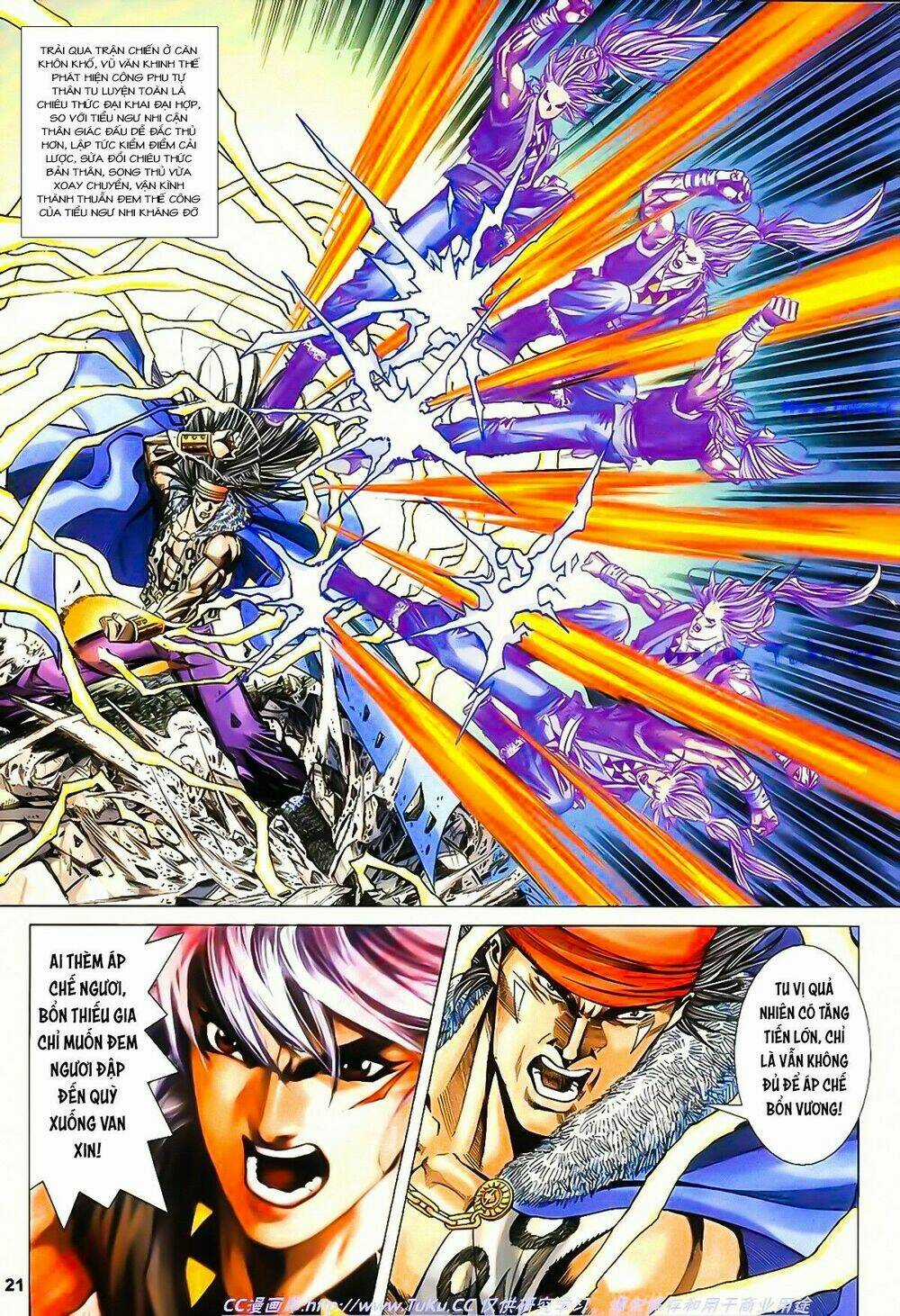 Song Hùng Kỳ Hiệp Chapter 204 trang 17