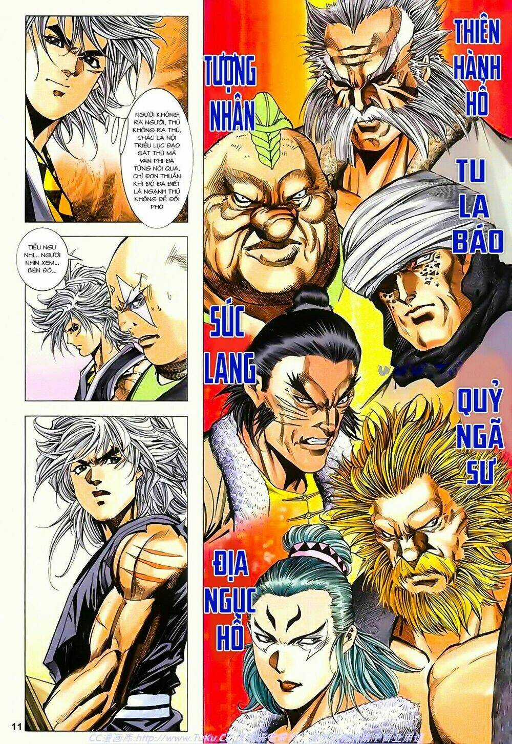 Song Hùng Kỳ Hiệp Chapter 204 trang 8