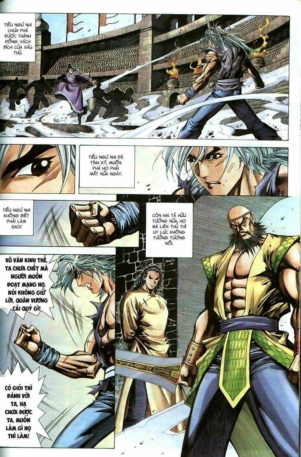 Song Hùng Kỳ Hiệp Chapter 205 trang 18