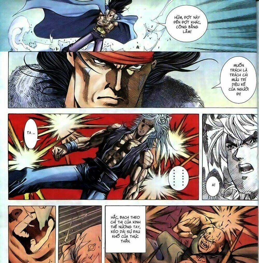 Song Hùng Kỳ Hiệp Chapter 205 trang 19