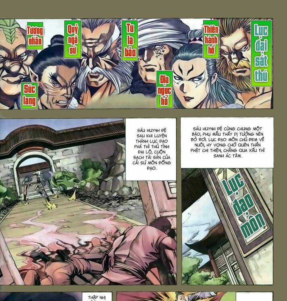 Song Hùng Kỳ Hiệp Chapter 205 trang 3