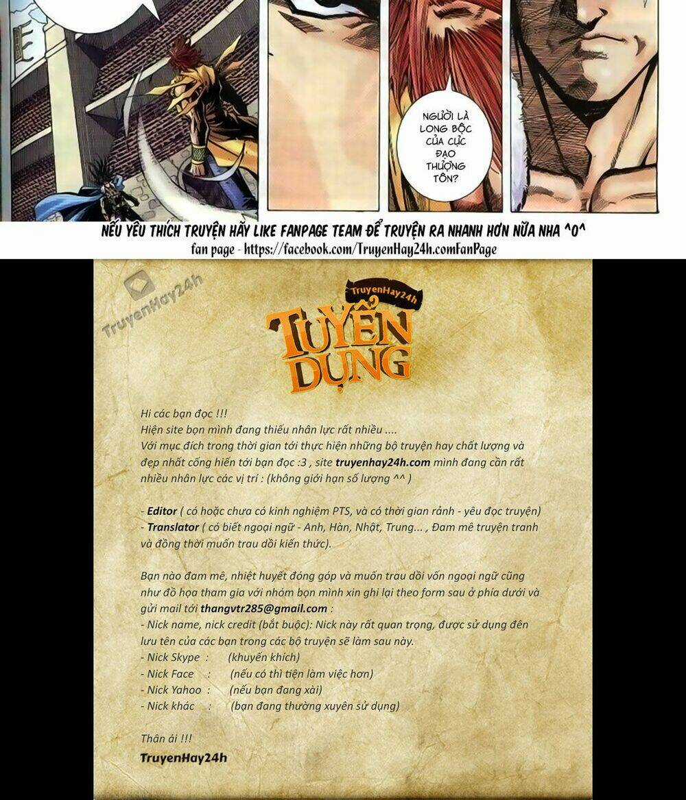 Song Hùng Kỳ Hiệp Chapter 205 trang 36