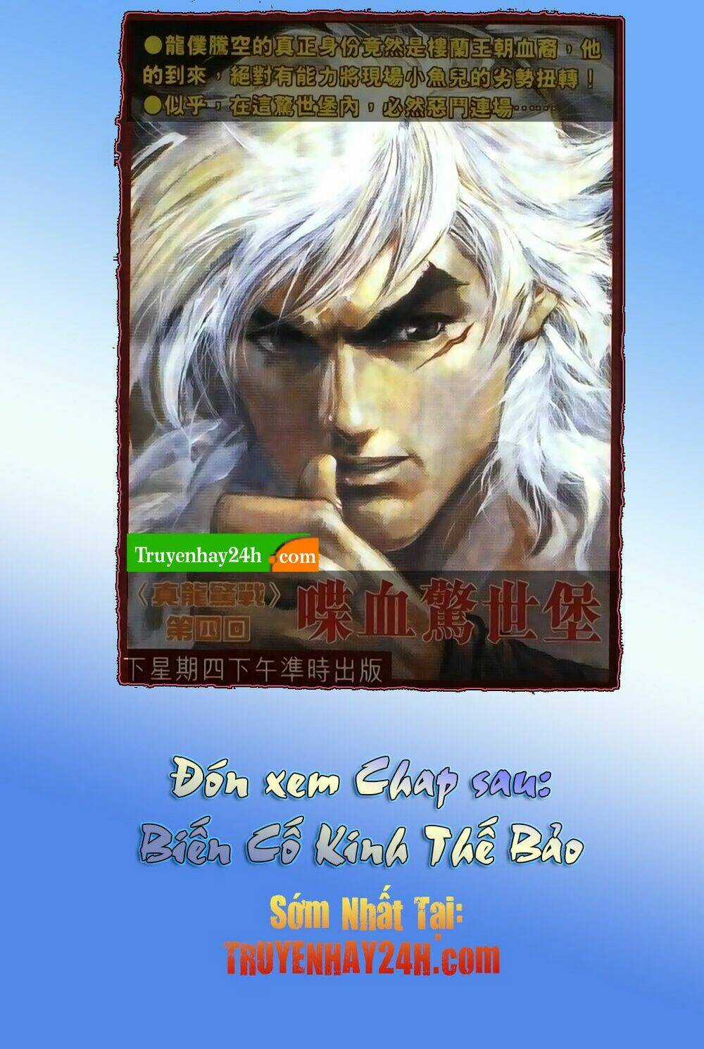 Song Hùng Kỳ Hiệp Chapter 205 trang 38