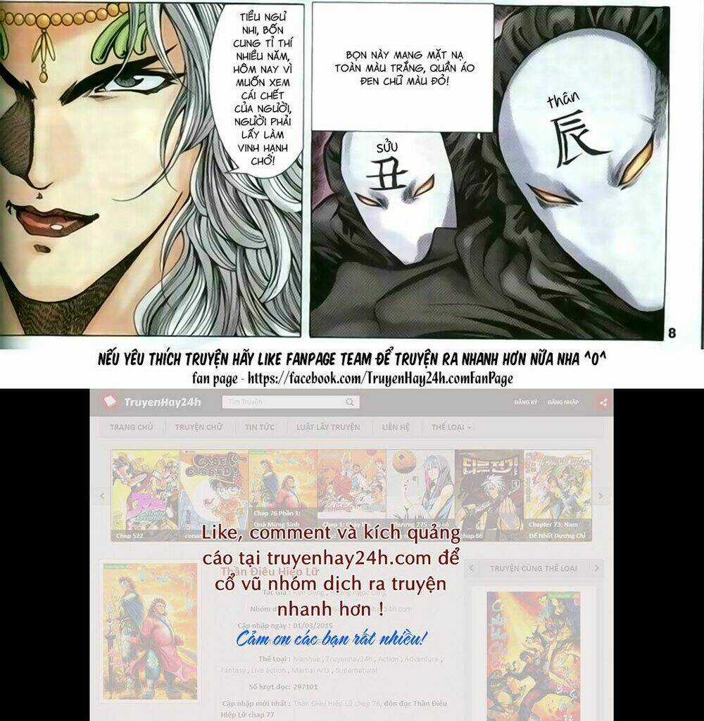 Song Hùng Kỳ Hiệp Chapter 205 trang 9