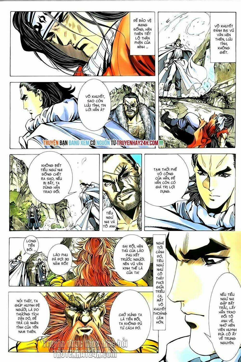 Song Hùng Kỳ Hiệp Chapter 206 trang 1