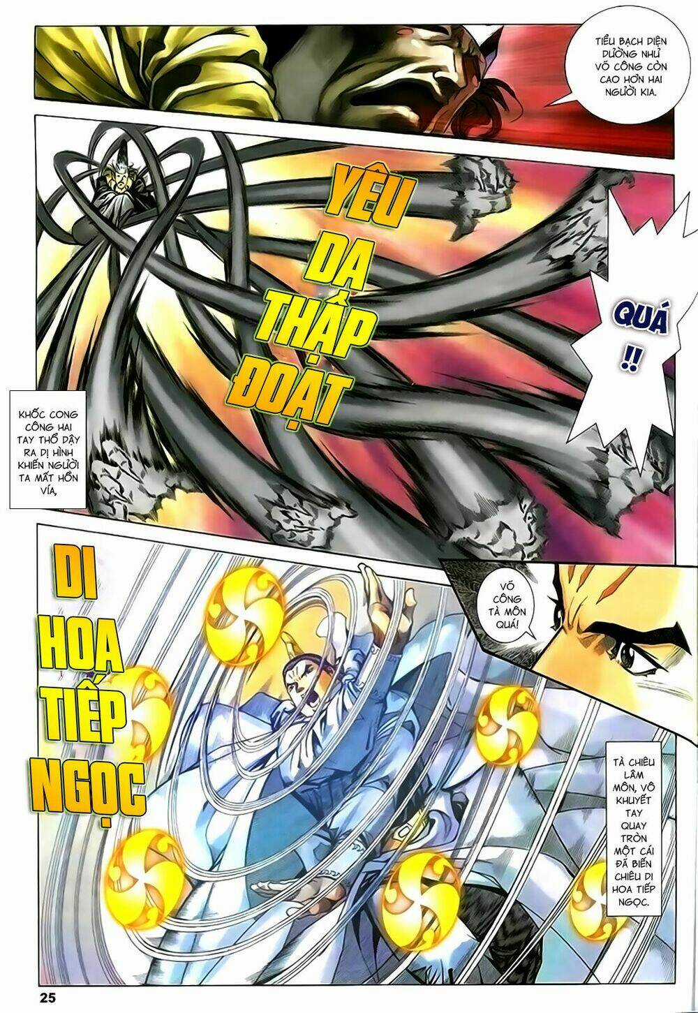 Song Hùng Kỳ Hiệp Chapter 206 trang 24