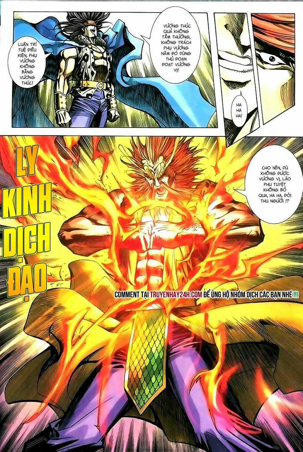 Song Hùng Kỳ Hiệp Chapter 206 trang 30