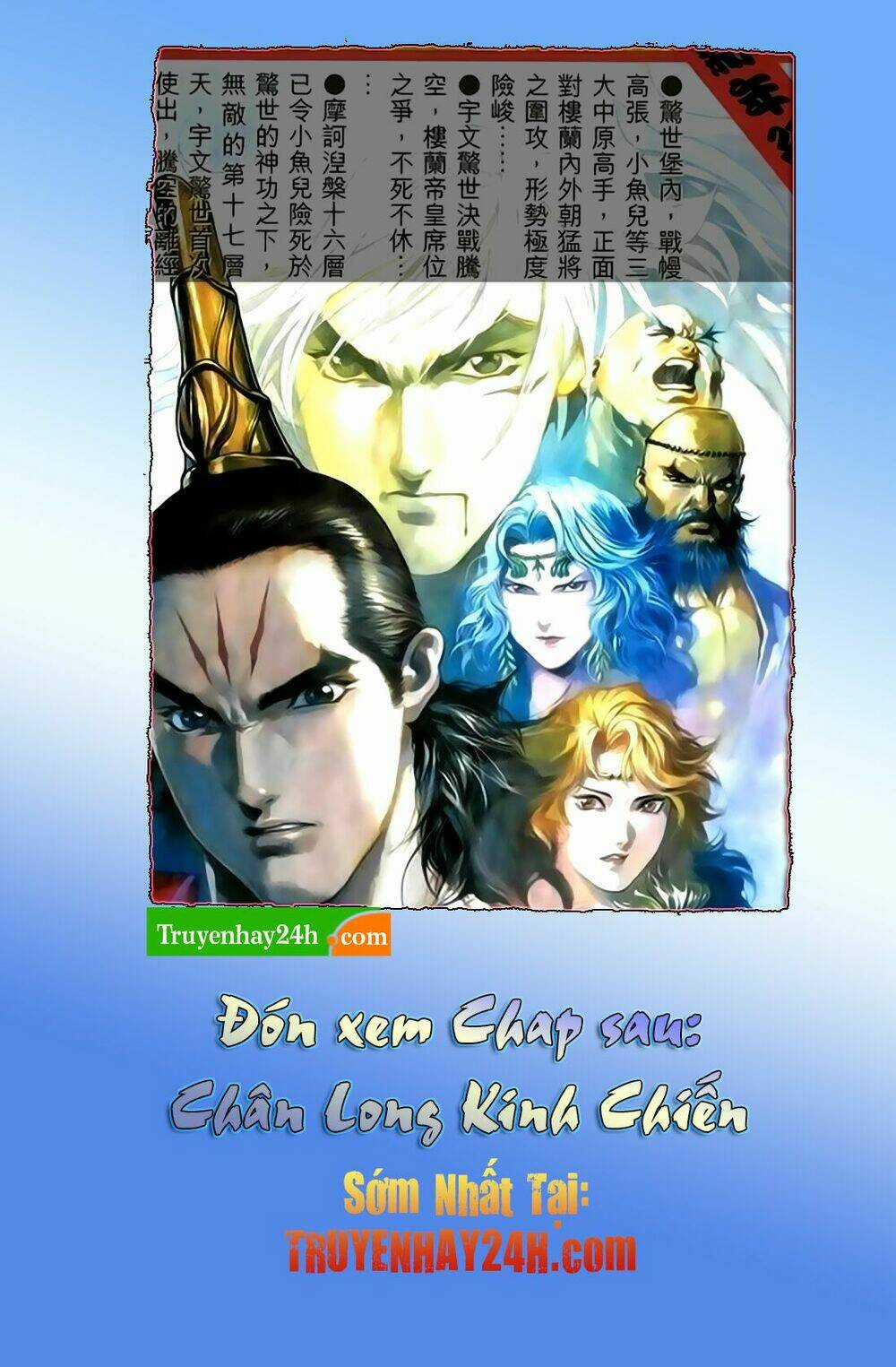 Song Hùng Kỳ Hiệp Chapter 206 trang 32