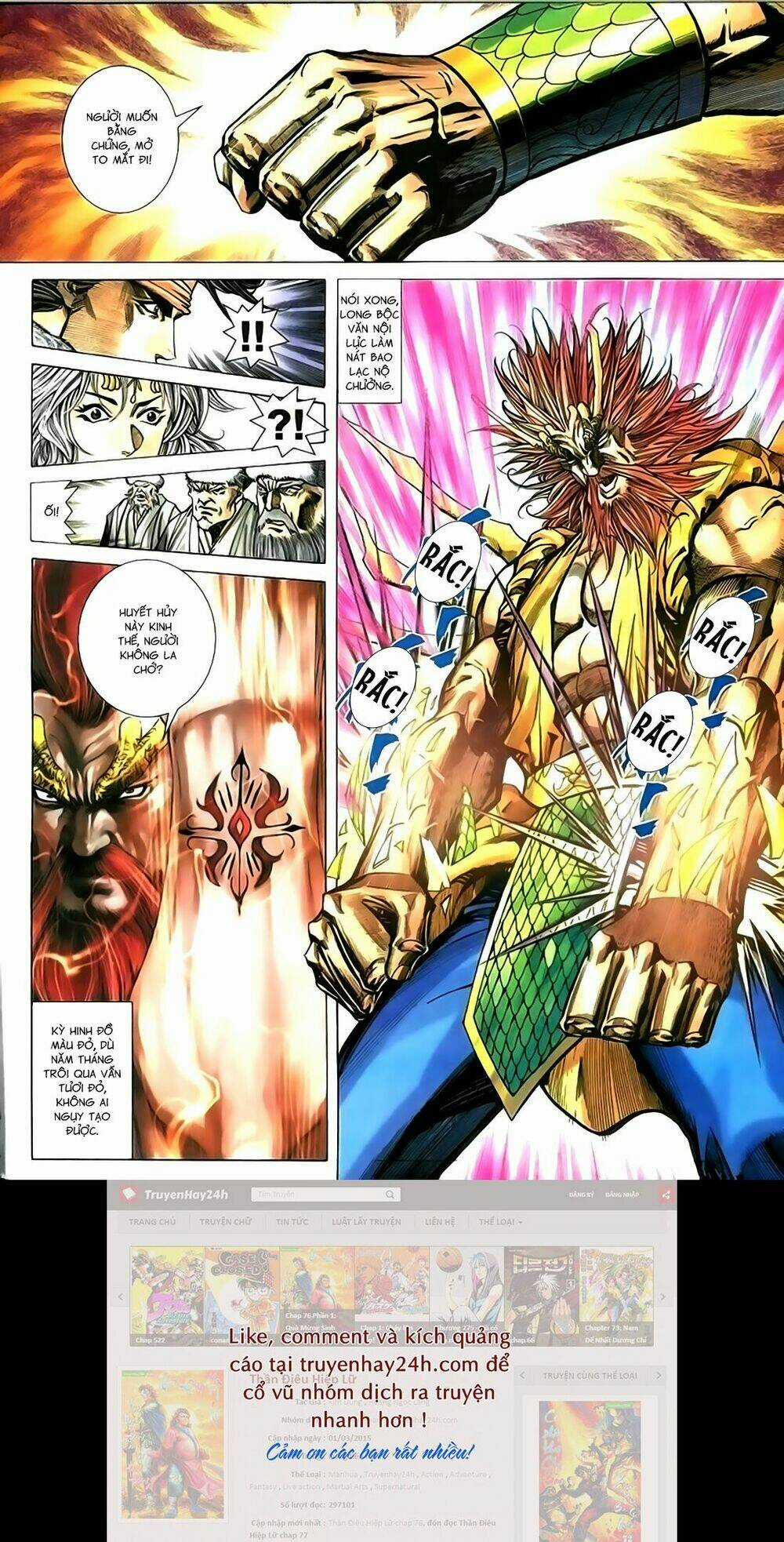 Song Hùng Kỳ Hiệp Chapter 206 trang 5