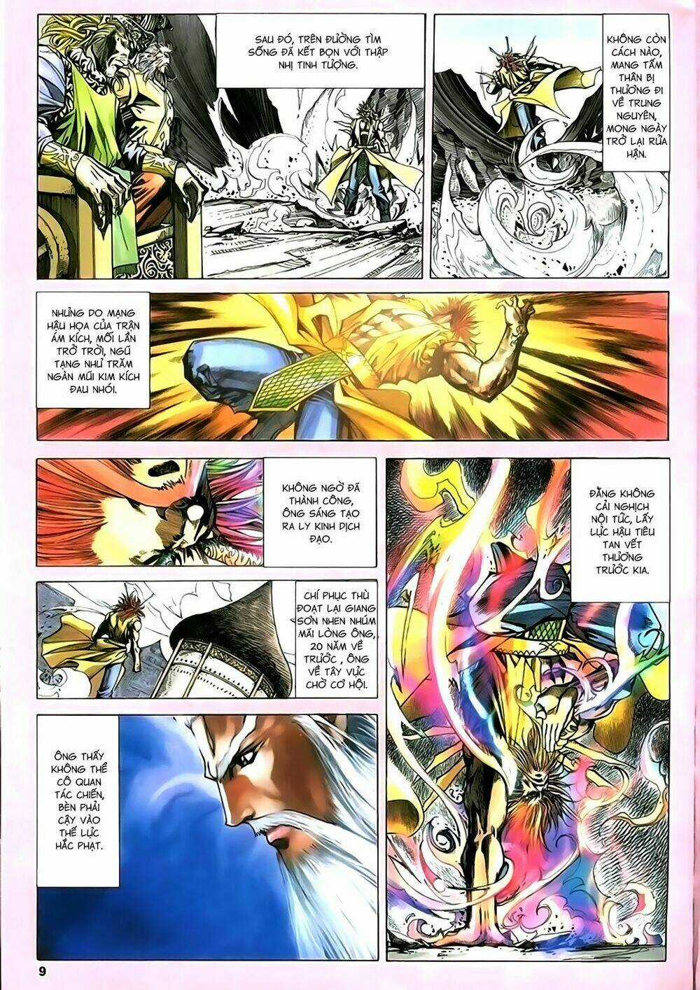 Song Hùng Kỳ Hiệp Chapter 206 trang 8