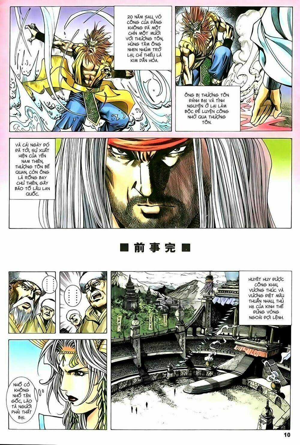 Song Hùng Kỳ Hiệp Chapter 206 trang 9