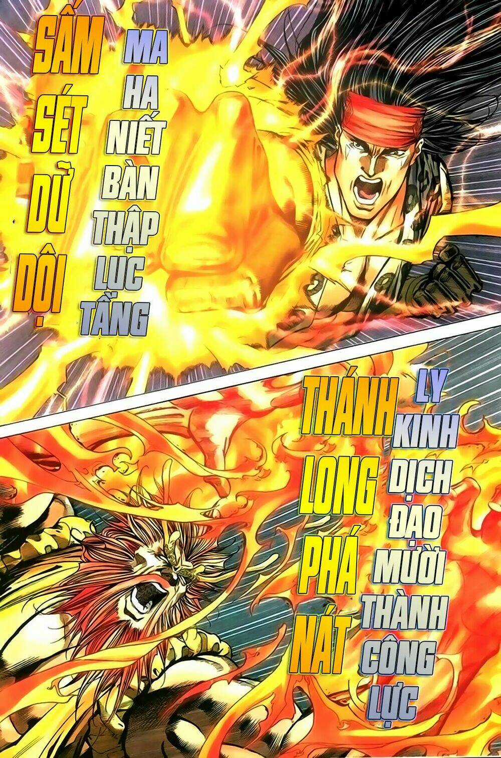 Song Hùng Kỳ Hiệp Chapter 207 trang 25