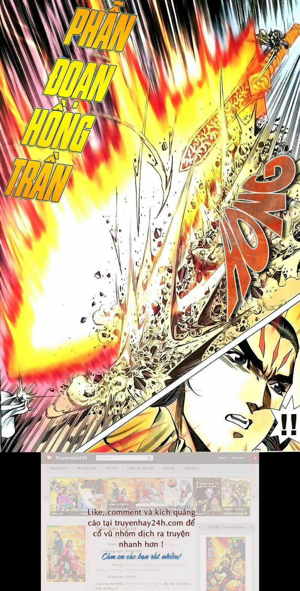 Song Hùng Kỳ Hiệp Chapter 207 trang 9