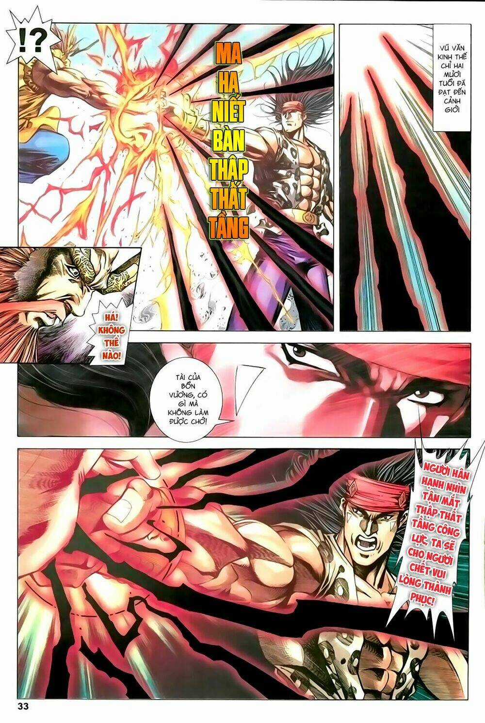 Song Hùng Kỳ Hiệp Chapter 208 trang 2