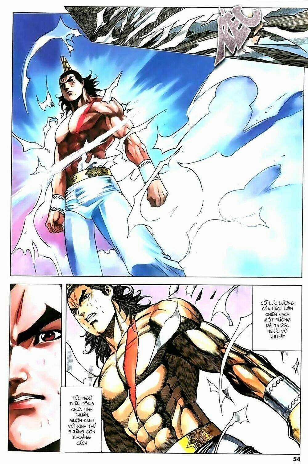 Song Hùng Kỳ Hiệp Chapter 208 trang 22