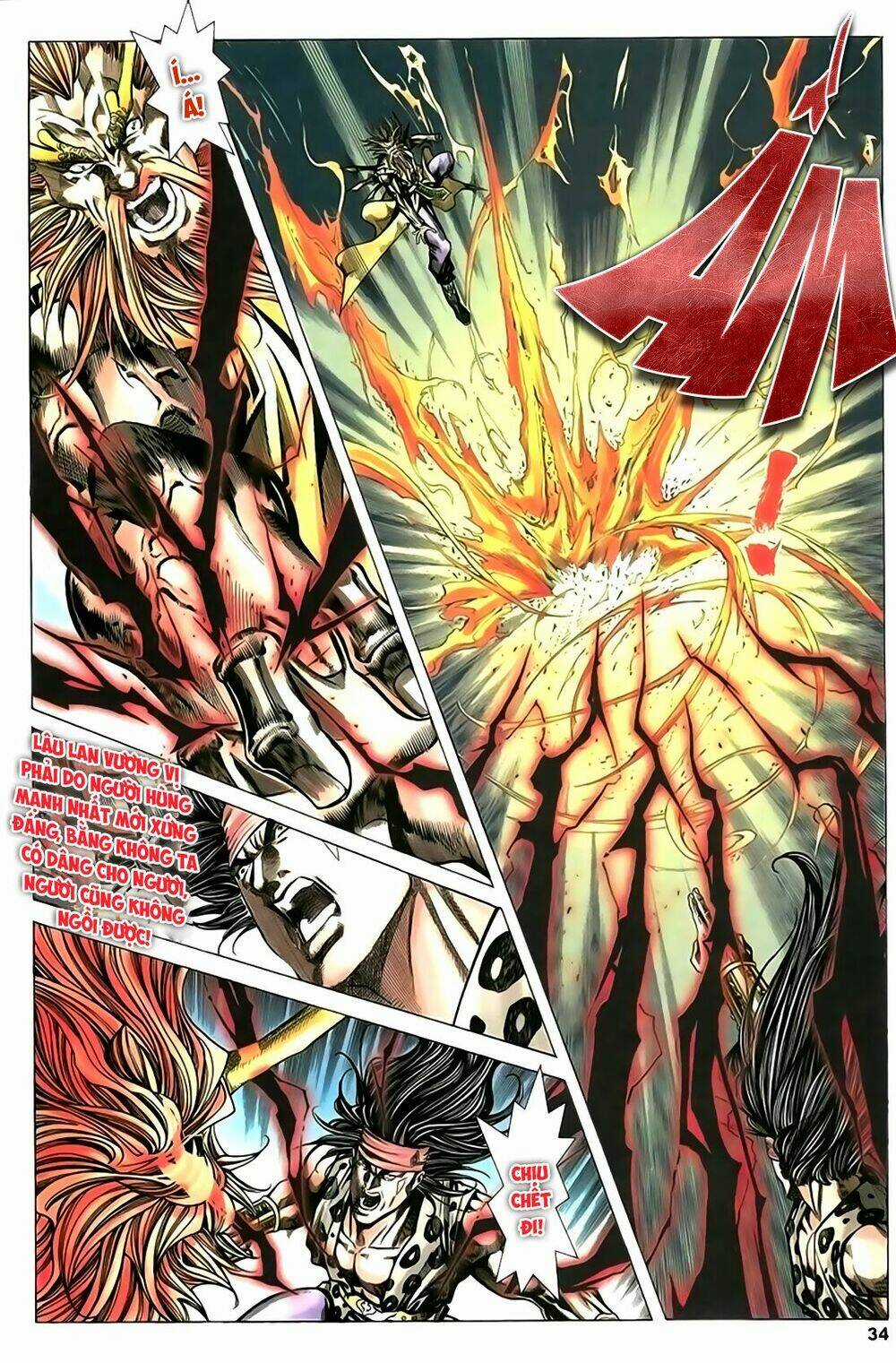 Song Hùng Kỳ Hiệp Chapter 208 trang 3