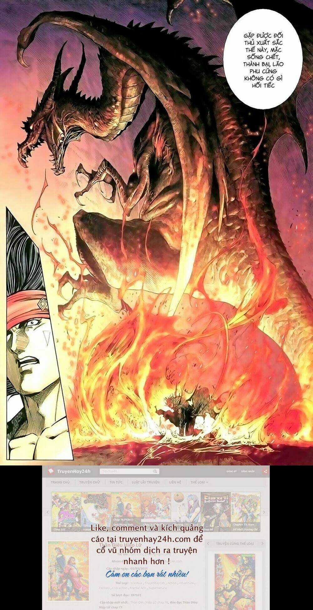 Song Hùng Kỳ Hiệp Chapter 208 trang 8