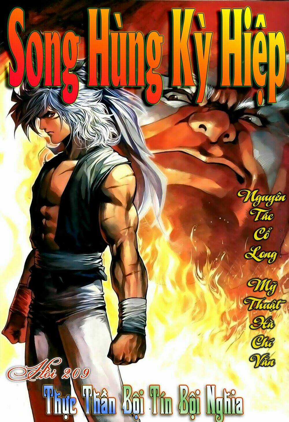 Song Hùng Kỳ Hiệp Chapter 209 trang 0