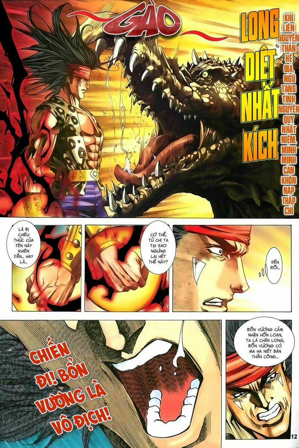 Song Hùng Kỳ Hiệp Chapter 209 trang 13