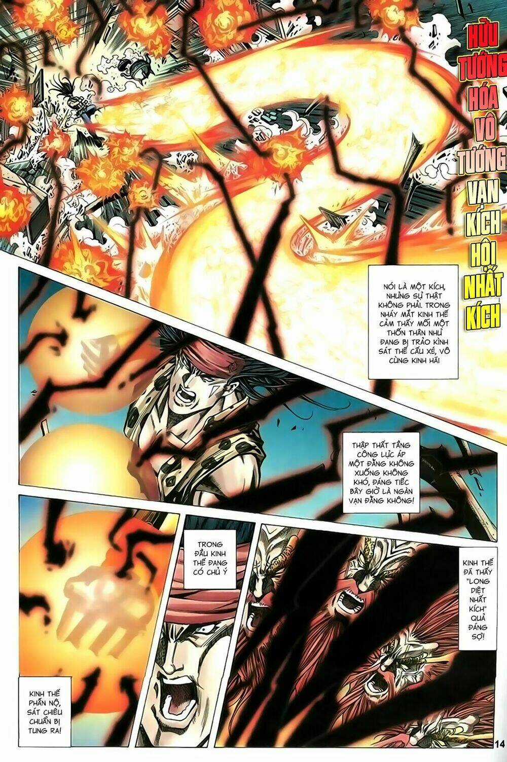 Song Hùng Kỳ Hiệp Chapter 209 trang 15