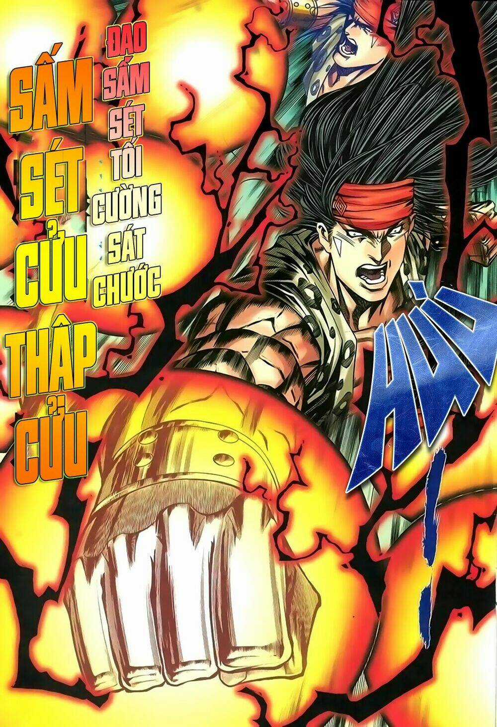 Song Hùng Kỳ Hiệp Chapter 209 trang 16