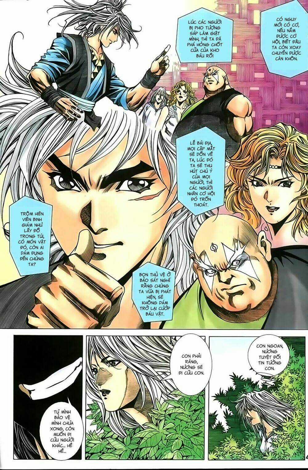 Song Hùng Kỳ Hiệp Chapter 209 trang 3