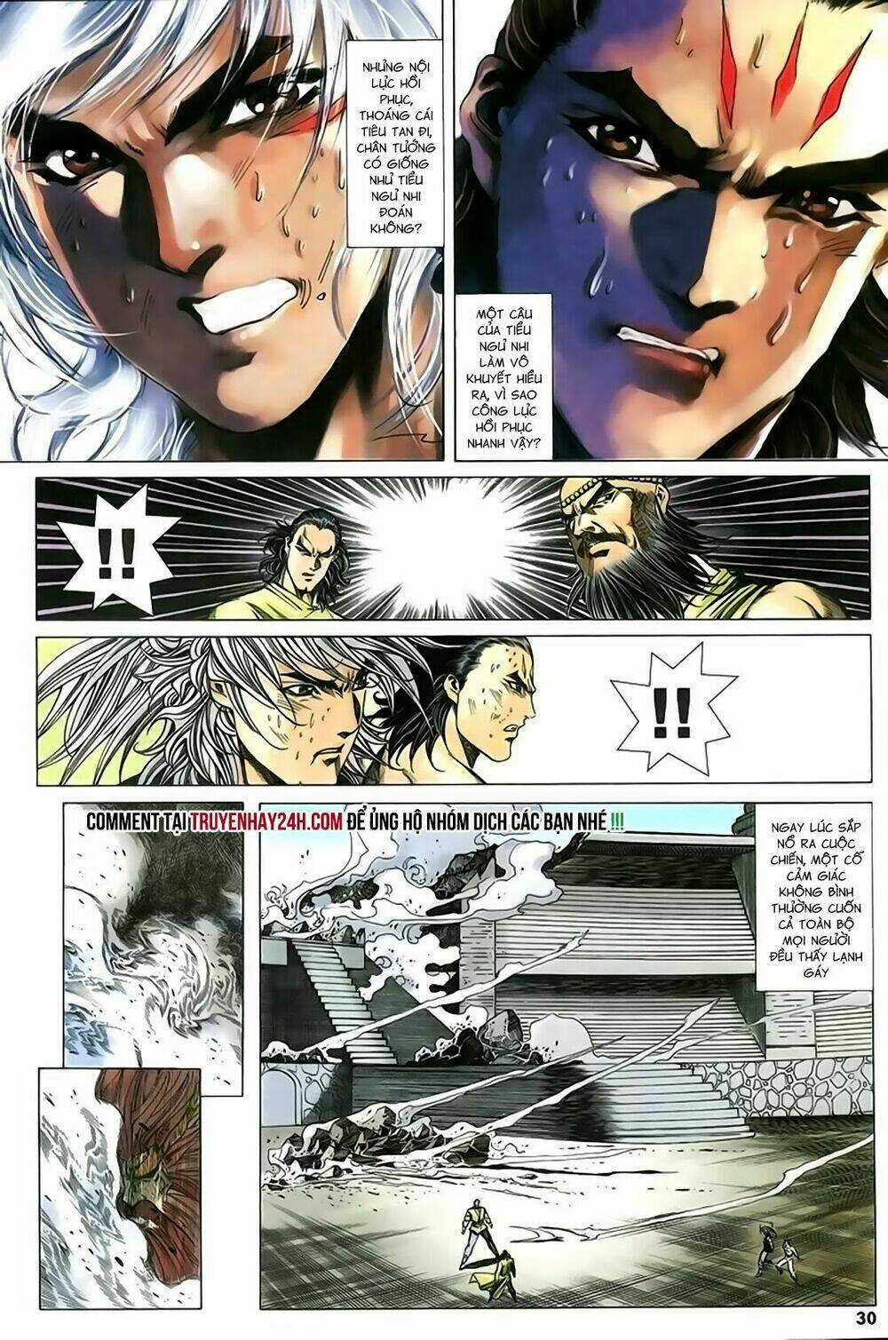 Song Hùng Kỳ Hiệp Chapter 209 trang 32