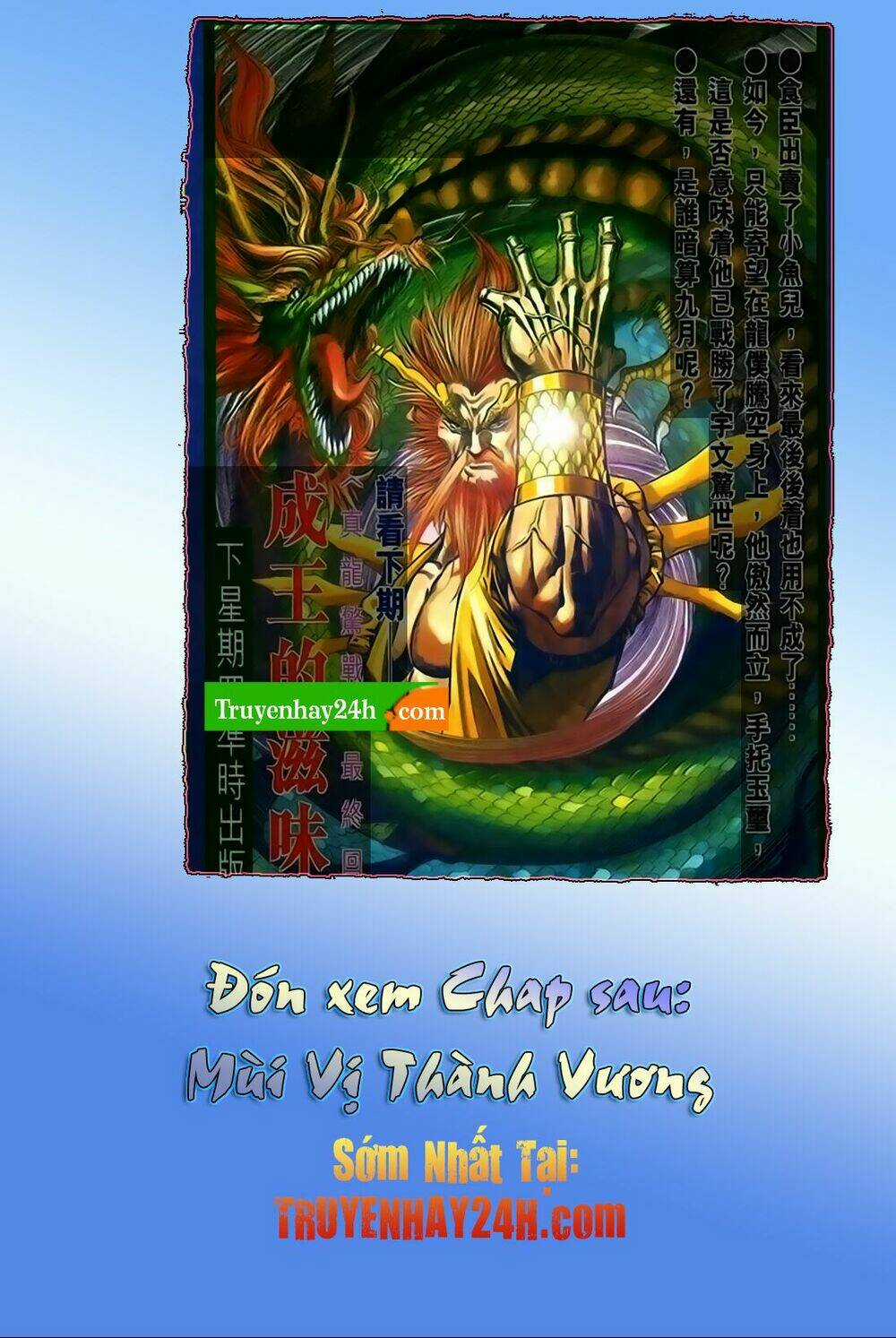 Song Hùng Kỳ Hiệp Chapter 209 trang 34