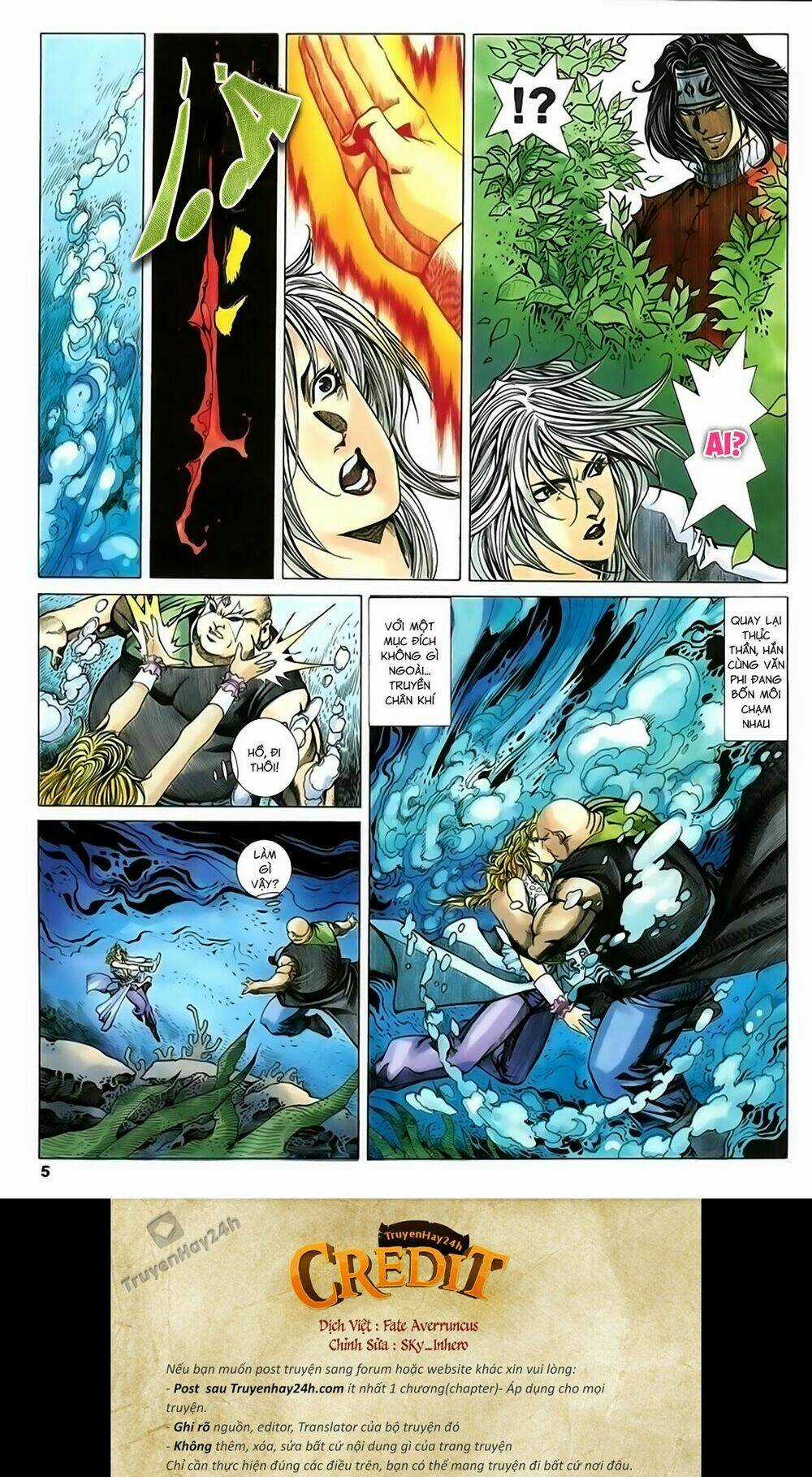 Song Hùng Kỳ Hiệp Chapter 209 trang 4