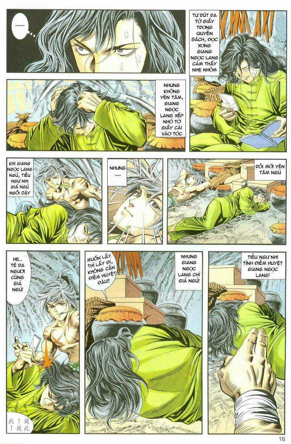 Song Hùng Kỳ Hiệp Chapter 21 trang 17