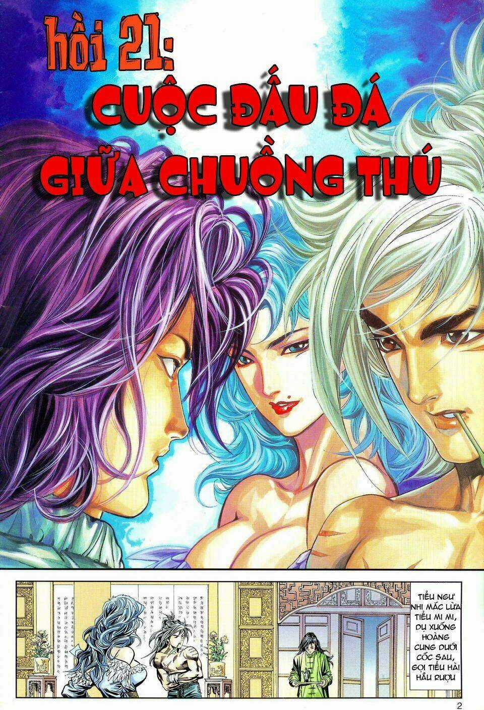 Song Hùng Kỳ Hiệp Chapter 21 trang 3