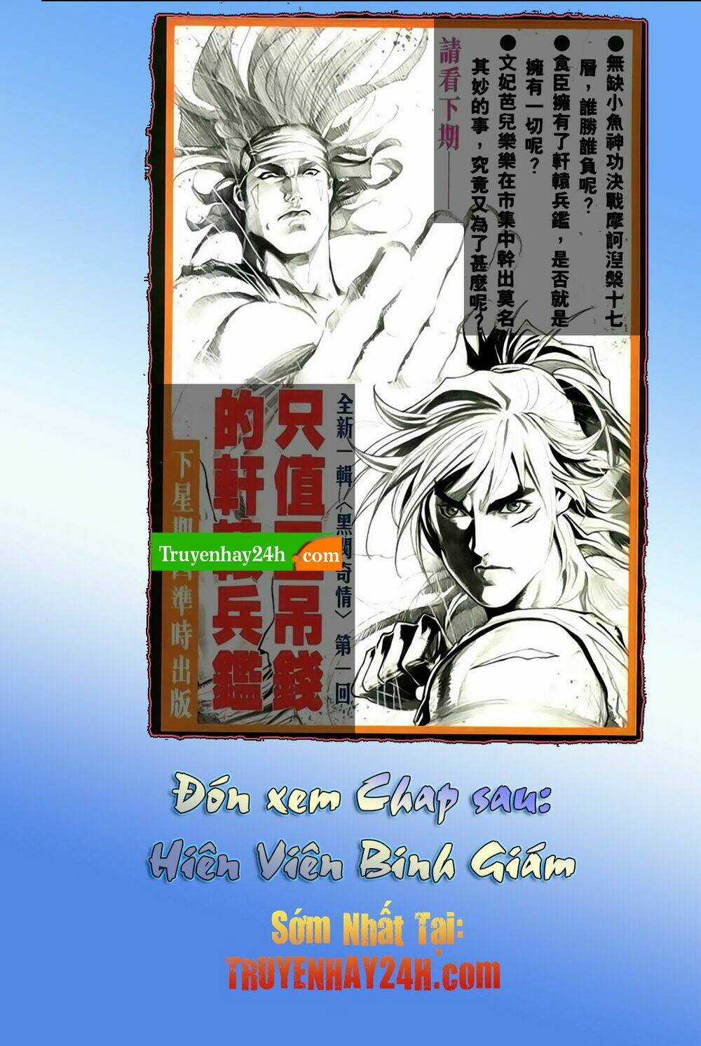 Song Hùng Kỳ Hiệp Chapter 210 trang 34