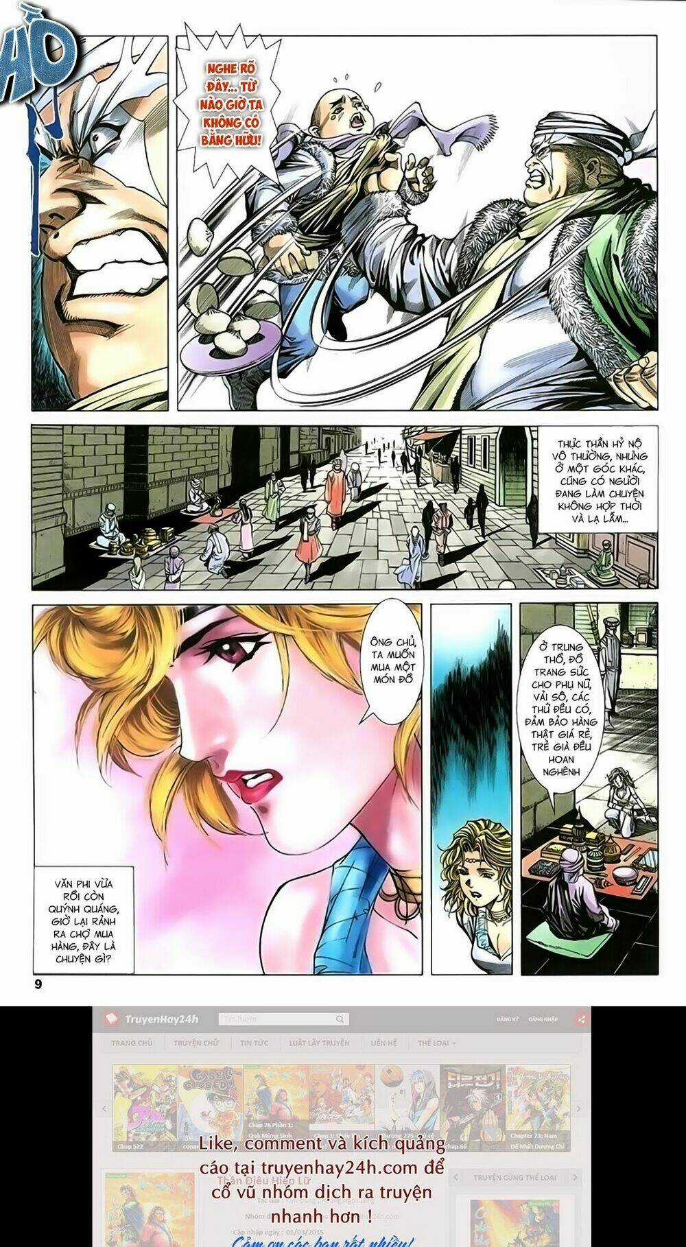 Song Hùng Kỳ Hiệp Chapter 210 trang 9