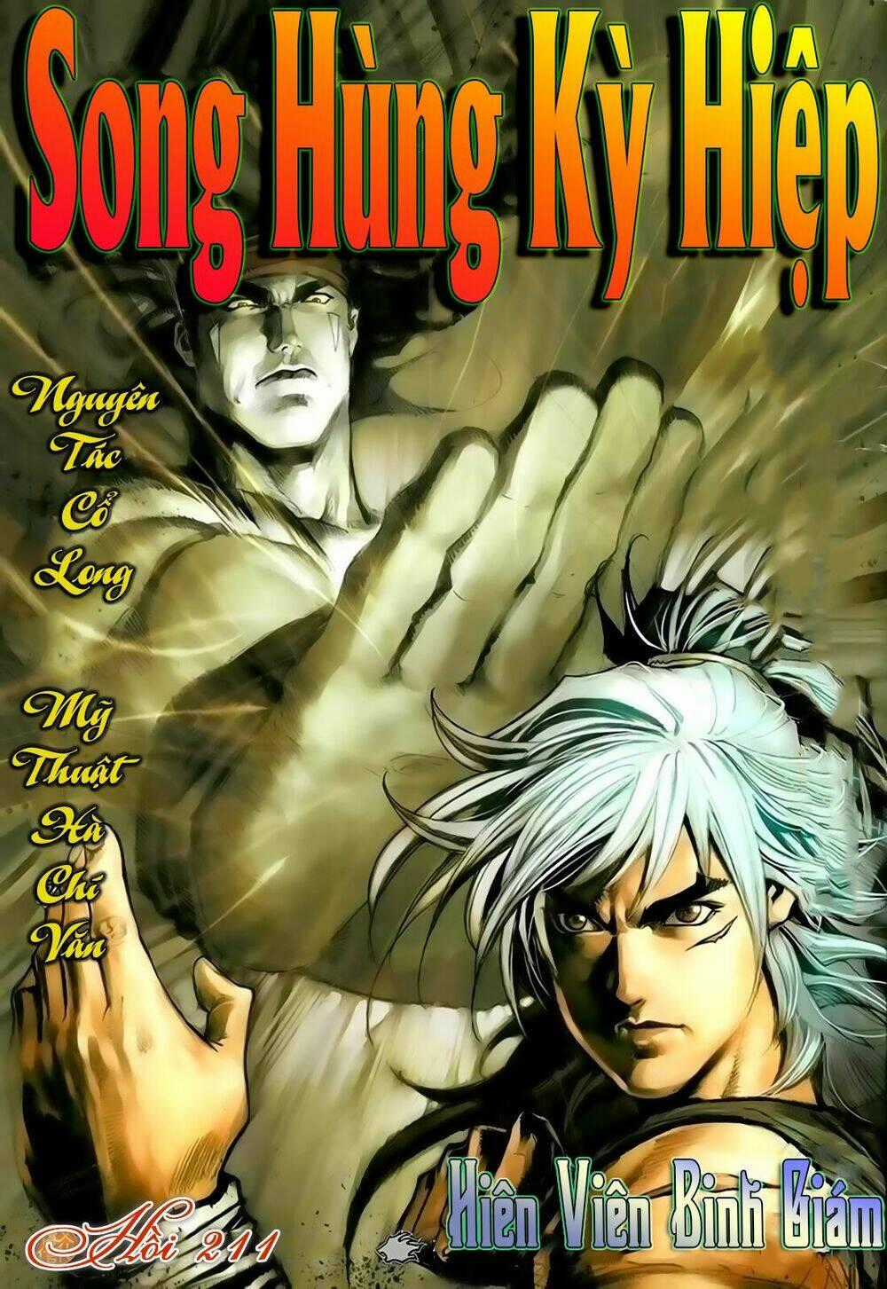 Song Hùng Kỳ Hiệp Chapter 211 trang 0