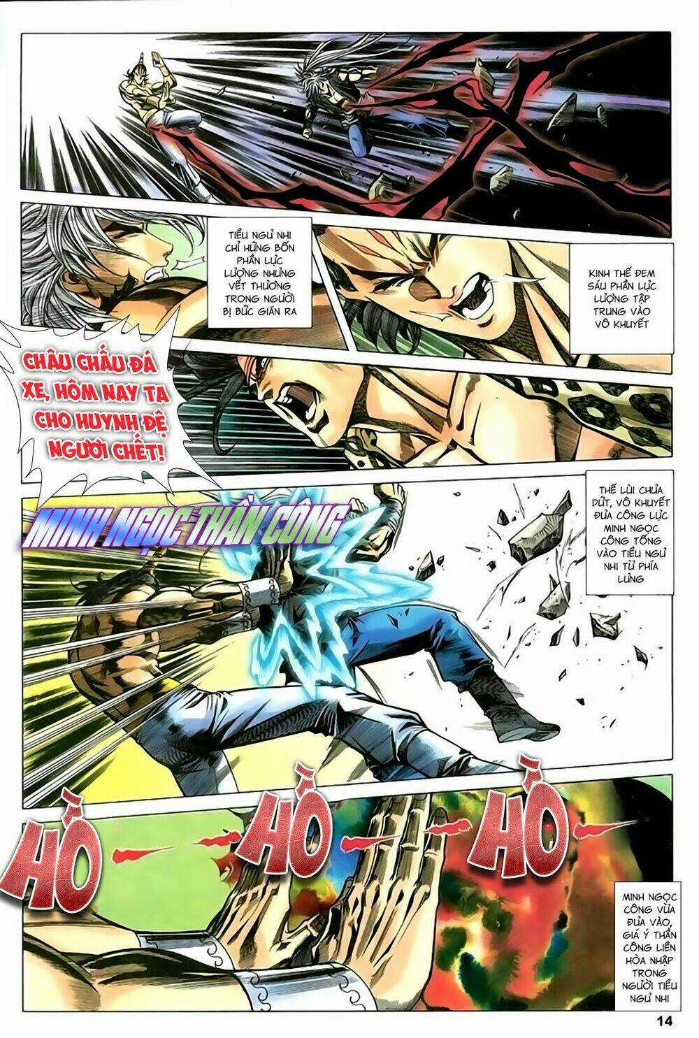 Song Hùng Kỳ Hiệp Chapter 211 trang 13