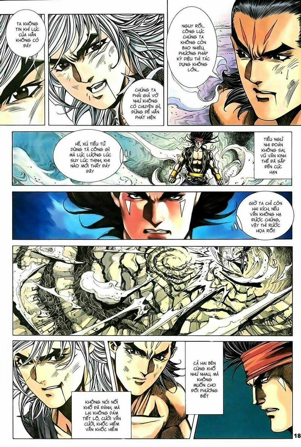 Song Hùng Kỳ Hiệp Chapter 211 trang 17