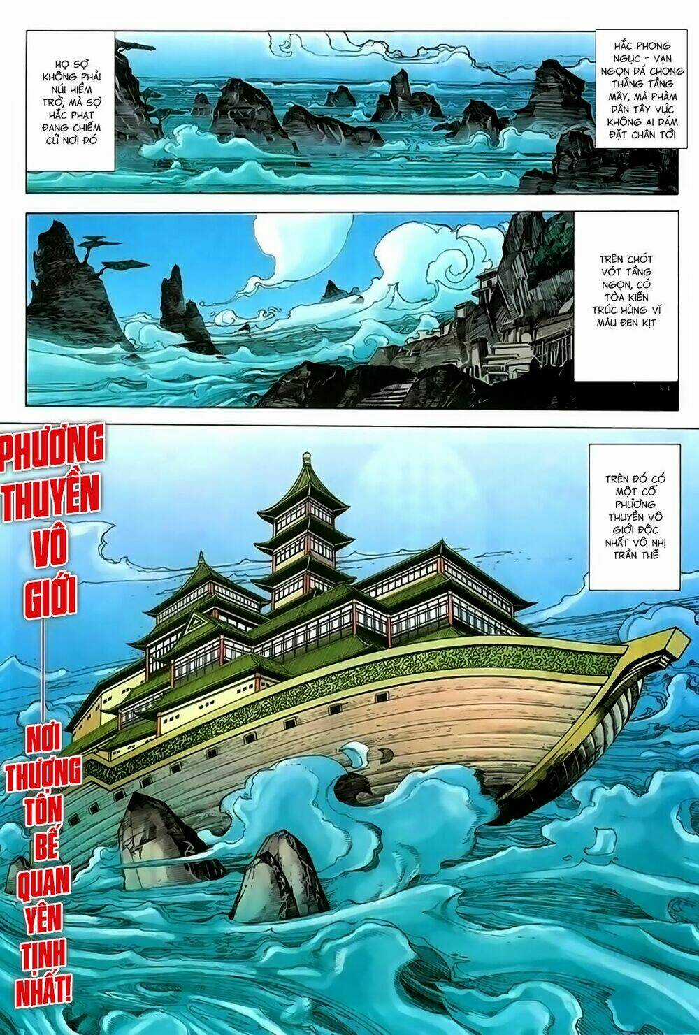 Song Hùng Kỳ Hiệp Chapter 211 trang 21