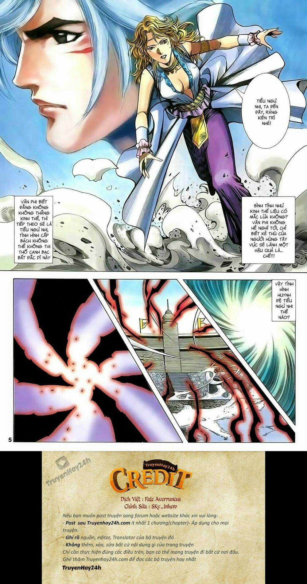 Song Hùng Kỳ Hiệp Chapter 211 trang 4